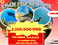 Du lịch
