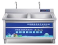 Điện lạnh, Máy, Gia dụng