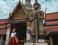 Du lịch