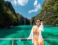 Du lịch