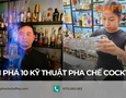 Mua sắm, Tổng Hợp