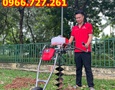 Điện lạnh, Máy, Gia dụng