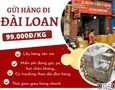 Cơ hội giao thương