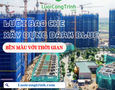 Mua sắm, Tổng Hợp