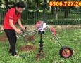 Điện lạnh, Máy, Gia dụng
