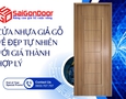 Dịch vụ sửa chữa