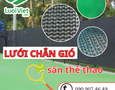 Mua sắm, Tổng Hợp