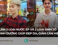Mua sắm, Tổng Hợp