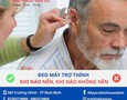 Điện tử, Kỹ thuật số