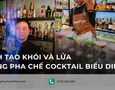Mua sắm, Tổng Hợp