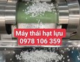 Điện lạnh, Máy, Gia dụng