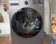 Điện lạnh, Máy, Gia dụng