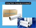 Mua sắm, Tổng Hợp