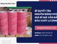 Mua sắm, Tổng Hợp