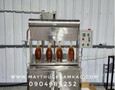 Điện lạnh, Máy, Gia dụng