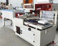 Mua sắm, Tổng Hợp