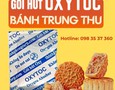 Mua sắm, Tổng Hợp