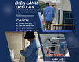 Điện lạnh, Máy, Gia dụng