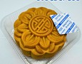 Cơ hội giao thương