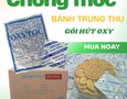 Mua sắm, Tổng Hợp