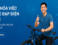 Xe máy, Xe đạp