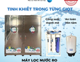 Điện lạnh, Máy, Gia dụng