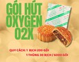 Cơ hội giao thương