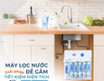 Điện lạnh, Máy, Gia dụng