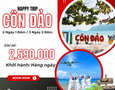 Du lịch