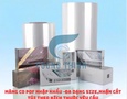 Mua sắm, Tổng Hợp
