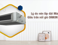 Điện lạnh, Máy, Gia dụng
