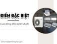 Điện lạnh, Máy, Gia dụng