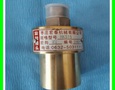 Điện lạnh, Máy, Gia dụng