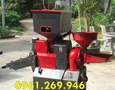 Điện lạnh, Máy, Gia dụng