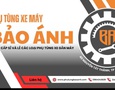 Xe máy, Xe đạp