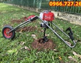 Điện lạnh, Máy, Gia dụng