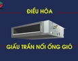 Điện lạnh, Máy, Gia dụng