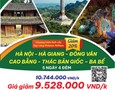 Du lịch