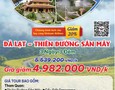Du lịch