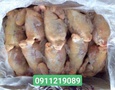 Mua sắm, Tổng Hợp