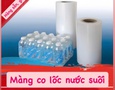 Mua sắm, Tổng Hợp