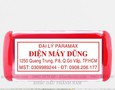 Điện lạnh, Máy, Gia dụng