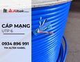 Điện lạnh, Máy, Gia dụng