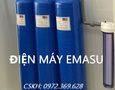 Điện lạnh, Máy, Gia dụng