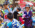 Du lịch