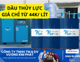 Mua sắm, Tổng Hợp