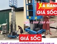 Cơ hội giao thương