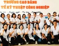 Mua sắm, Tổng Hợp