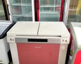 Điện lạnh, Máy, Gia dụng