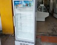 Điện lạnh, Máy, Gia dụng